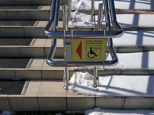 Гостиница Спортивная Симферополь-28