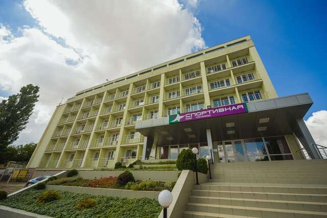 Гостиница Спортивная Симферополь-56